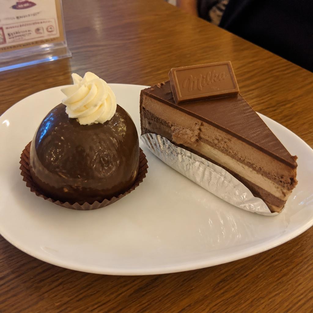 Indijanka i milka kolač